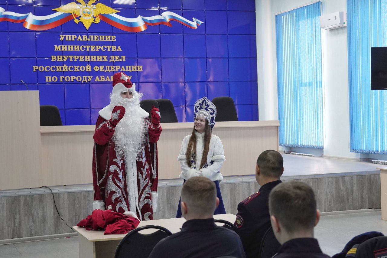 Полицейские Хакасии принимали поздравления в рамках акции «Российский детский Дед Мороз» Полицейские Хакасии принимали поздравления в рамках акции «Российский детский Дед Мороз»