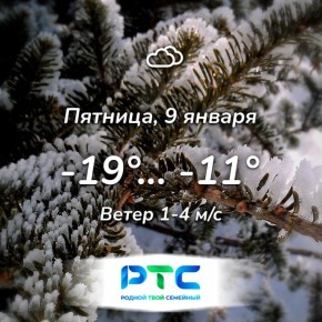 ������ ����, �������!. ��� � Telegram | MAX