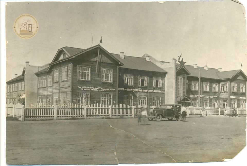 Проспект Ленина в истории Абакана имел несколько названий