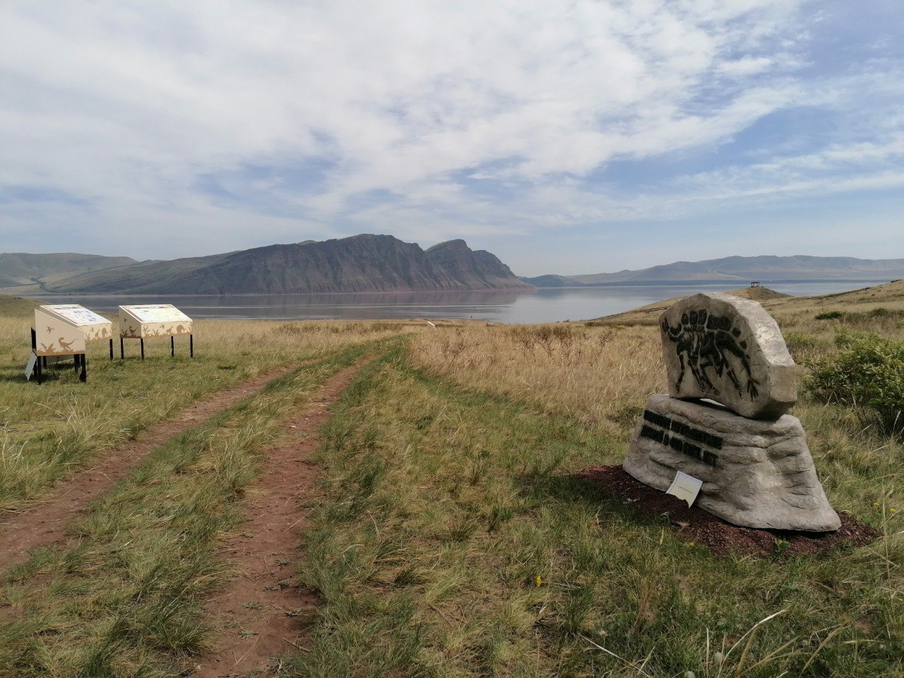 ДЕНЬ ЗАПОВЕДНИКОВ: ХАКАСИЯ ЧЕСТВУЕТ ЗАЩИТНИКОВ ПРИРОДЫ ДЕНЬ ЗАПОВЕДНИКОВ: ХАКАСИЯ ЧЕСТВУЕТ ЗАЩИТНИКОВ ПРИРОДЫ