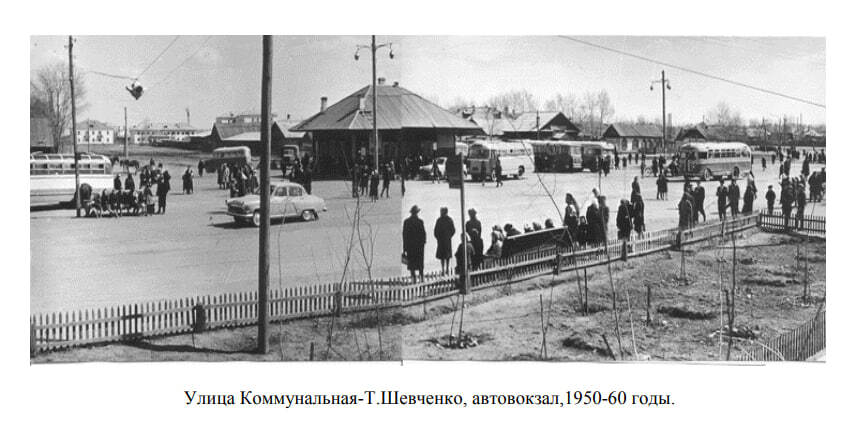 Часть улиц в Абакане меняли своё название несколько раз: Пожарная, Коммунальная, Транспортная, Степная, Енисейская, Ташебинская… Часть улиц в Абакане меняли своё название несколько раз: Пожарная, Коммунальная, Транспортная, Степная, Енисейская, Ташебинская…