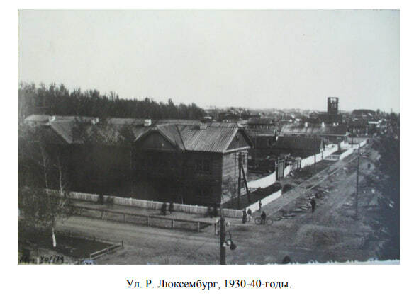 Часть улиц в Абакане меняли своё название несколько раз: Пожарная, Коммунальная, Транспортная, Степная, Енисейская, Ташебинская… Часть улиц в Абакане меняли своё название несколько раз: Пожарная, Коммунальная, Транспортная, Степная, Енисейская, Ташебинская…