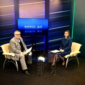 Одним из направлений деятельности прокуратуры является надзор за законностью нормативных правовых актов, участие в правотворческой деятельности