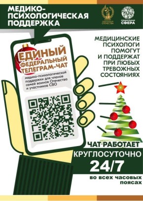 ������-��������������� ��������� ����� � ��������� ����������� ������� �������� ����� �������� � �������������� ������