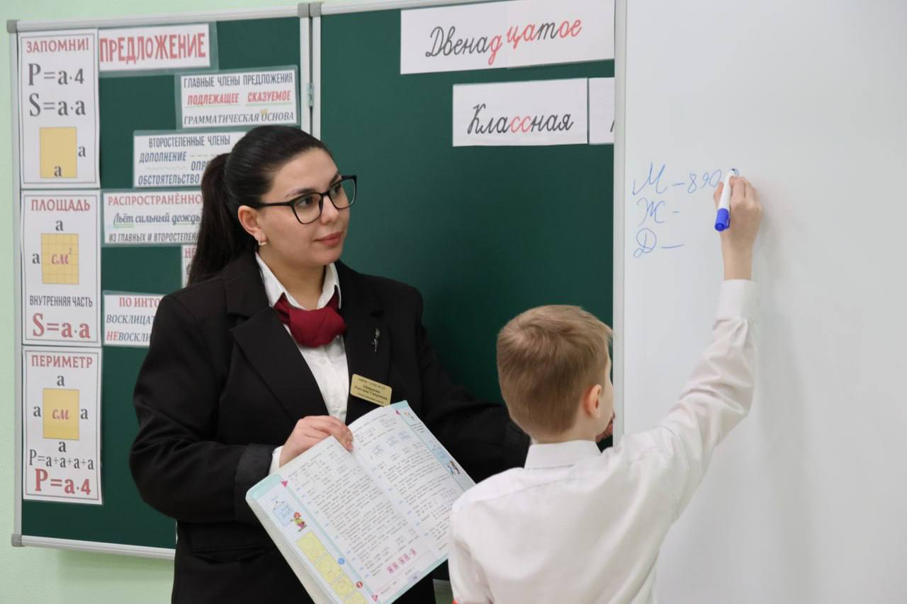 Алексей Лемин: В 2025 году завершили капитальный ремонт школы № 10 по национальному проекту «Молодёжь и дети» Алексей Лемин: В 2025 году завершили капитальный ремонт школы № 10 по национальному проекту «Молодёжь и дети»