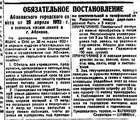 ������ ������: ����� ���������� � �������� �������� ��� ������� ���������� ���� ������������