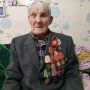 Ветеран труда из села Новотроицкое отметил 95-летний юбилей