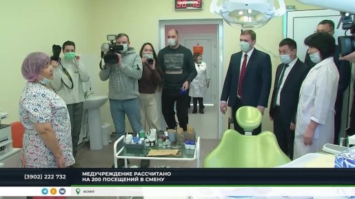 В АСКИЗЕ ОТКРЫЛИ ДЕТСКУЮ ПОЛИКЛИНИКУ