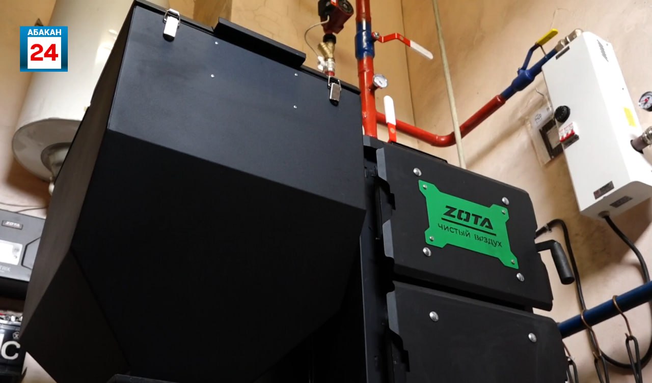 676 из 700 заявок уже поданы: в Абакане продолжается приём документов от собственников домов на установку экологичных твердотопливных котлов