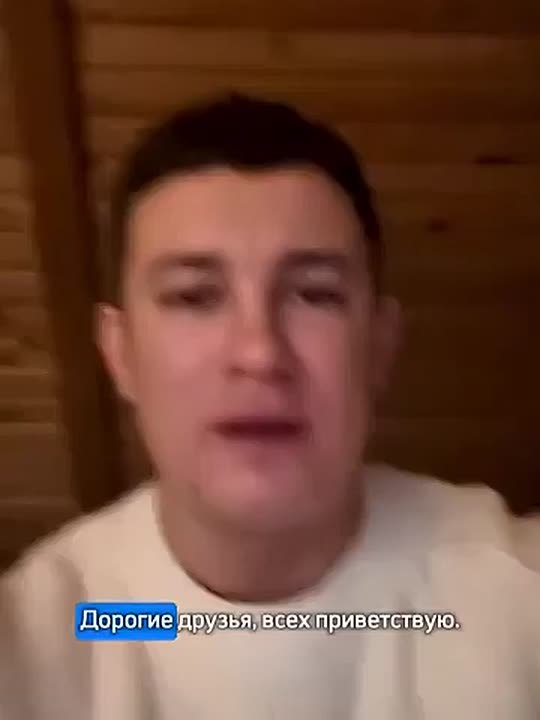 НИКИТА КОЛОГРИВЫЙ: "БУДЬТЕ БДИТЕЛЬНЫ"