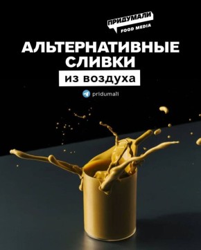 ������ �� �������: ��� ����� ���������� ������ ������������� � ����������� ���������