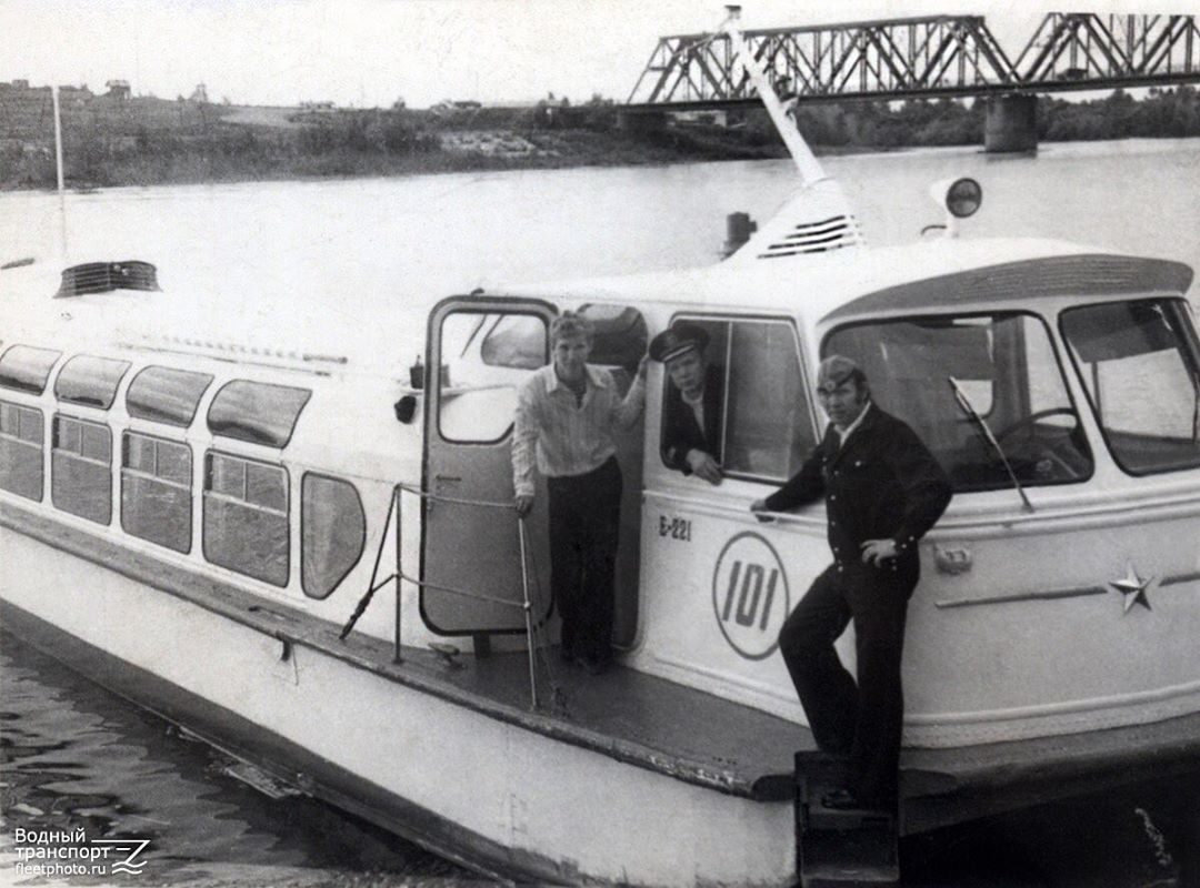 Пристань на реке Абакан организована в 1918 году Пристань на реке Абакан организована в 1918 году