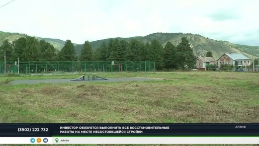 ���������� ������� ����� � ����� �������������