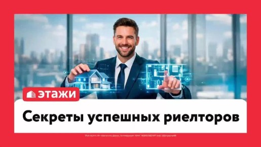 �����: ������� �������� ���������