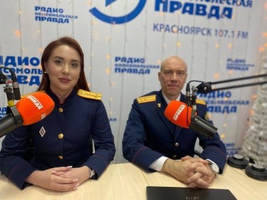 15 лет профессионализма: Следственный комитет России празднует юбилей