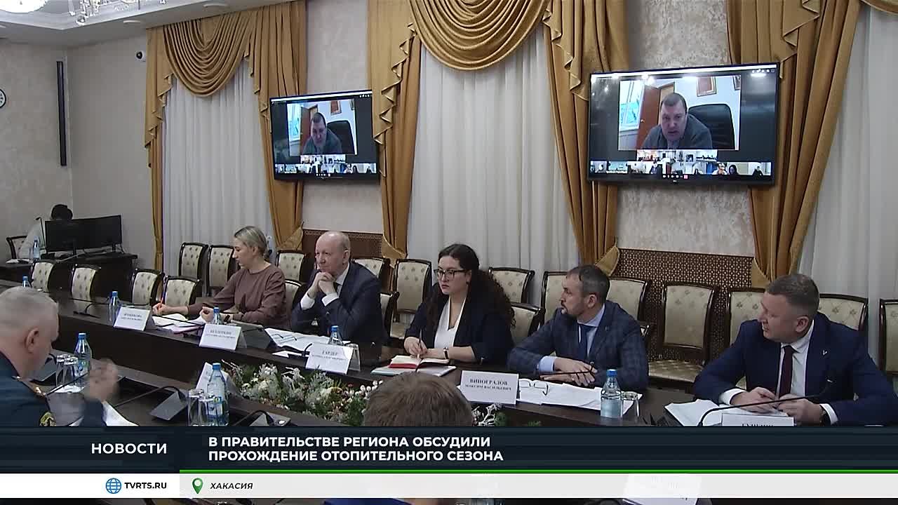 АВАРИЙНЫЕ БРИГАДЫ, УГОЛЬ, ЖКХ: ХАКАСИЯ ГОТОВИТСЯ К СИЛЬНЫМ МОРОЗАМ