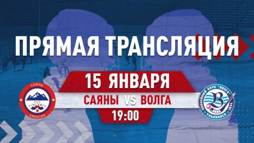 ������ �� ������ 24!. ������� � 19:00 ������ ���������� ���� �� �������� � �������