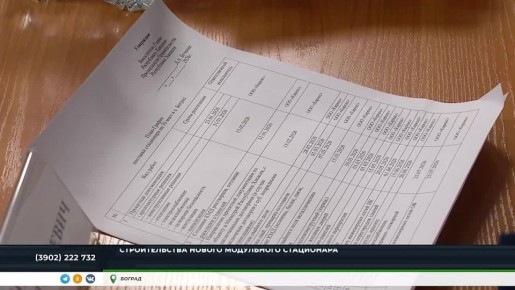 � ������� ������ ��������� ��������� �������� ��������