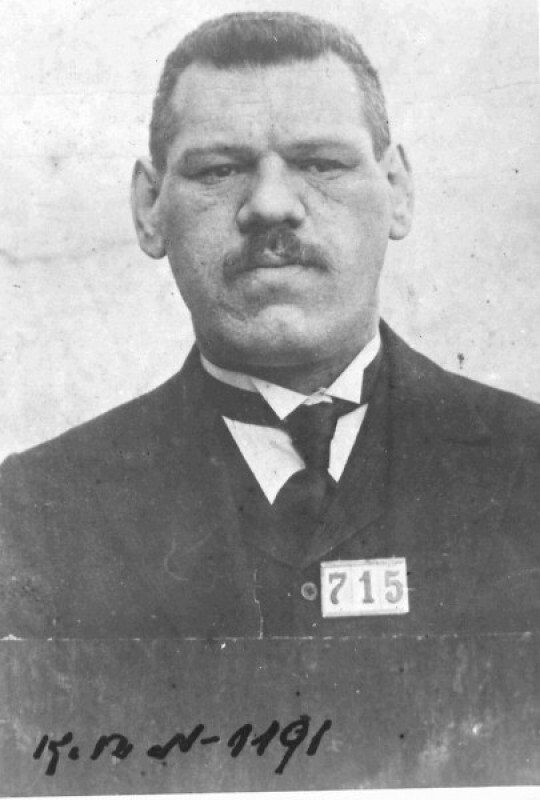 Имя на карте Абакана: улица Бограда