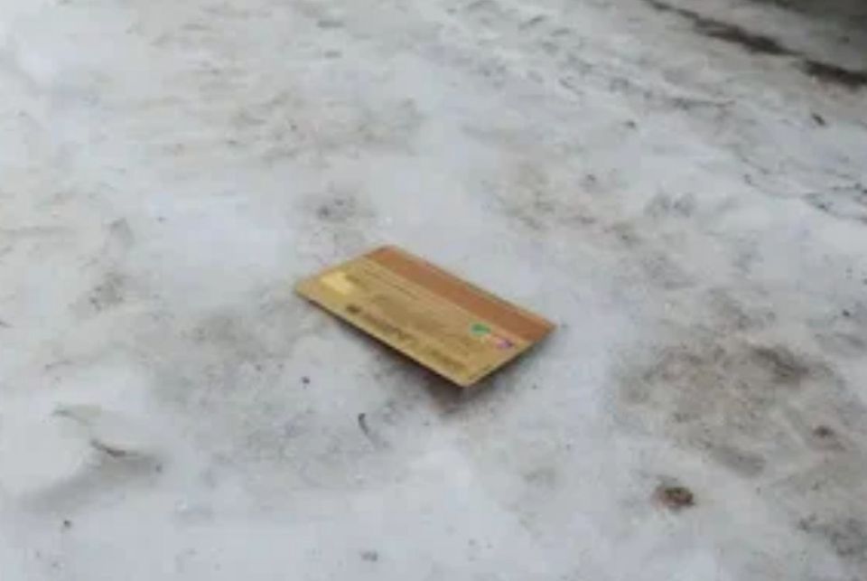 ���������� ���������� ������� ���� ������ �� �. ����������� �������� ����� �������� ������� � ����������� ����� ������ �����