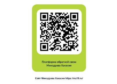 �������� ������� ��������� �����