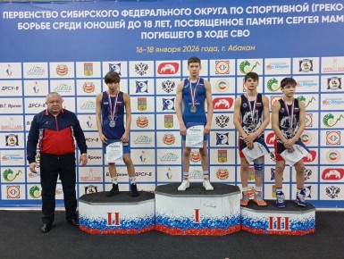 � ������� ��������� ����������� ���������� ������ �� �����-������� ������