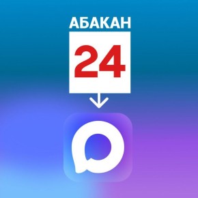 ������, ����������, �������� � ������� ��������, ������������ � �������, ����� � � MAX