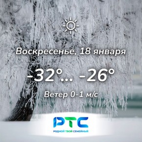 ������� ������