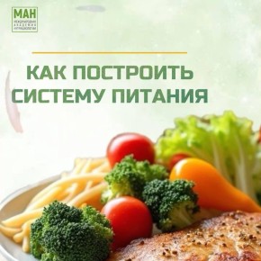 ��� ��������� ���������� ������� �������