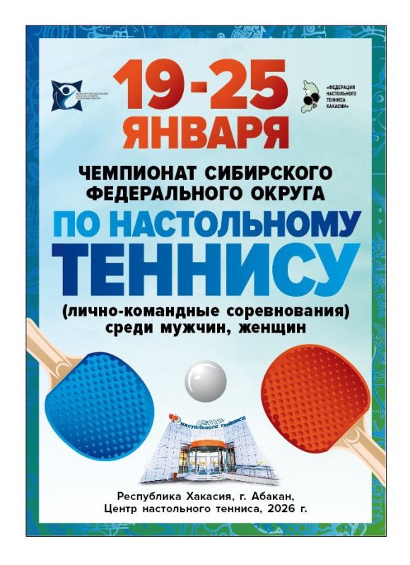 ������ ������ ������ ���������� ����� �� ����������� ������� ������ ������� ������� ����������� ������ ����� ������ � ������