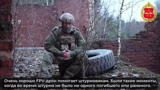 ���� "�����": "���� �������, ���� �������"