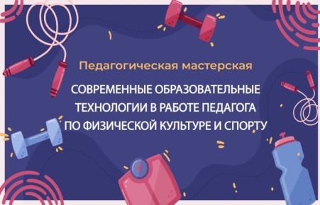 � ��������� ��������� �������� ����������� � ��������� ������������ �������� �������������� ����������