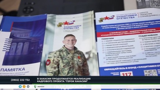 � ���������� ������������ ���������� ������� "����� �������"