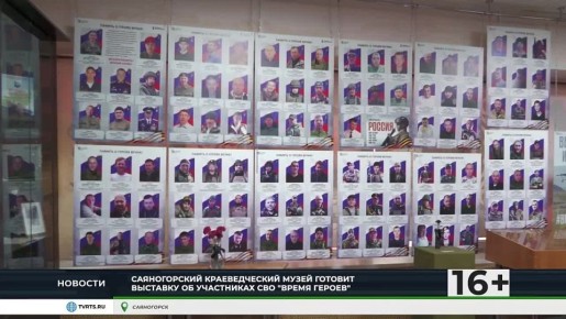 � ����������� ����Ĩ� �������� �� ���������� ���