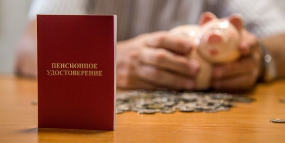 ����������� �����: ��� ��������� �������� ��� ��������� � ���������� ���� ������ �� ��������