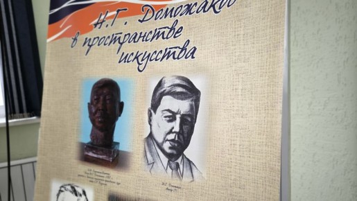 � ������� ������� ������� ��� 110-����� ����������� ������� � �������� ������� ����������