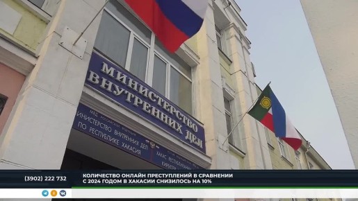 ����������� �� ������� ������ ��������� ������ 6 ��������� ������