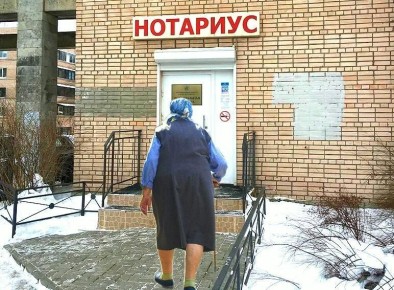 �������� ���������������: ������� ������� �������� �������������� ������ ���������