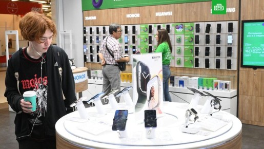 ������ ���������� ���������� ���� �����������