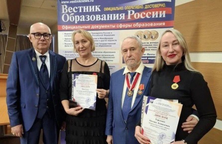 �������� ����������� ����������� ������� �������� ������ �� ������ � ������