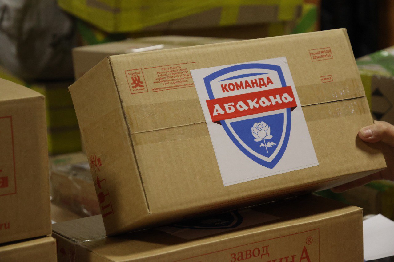 Очередной гуманитарный груз отправляется «за ленточку» Очередной гуманитарный груз отправляется «за ленточку»