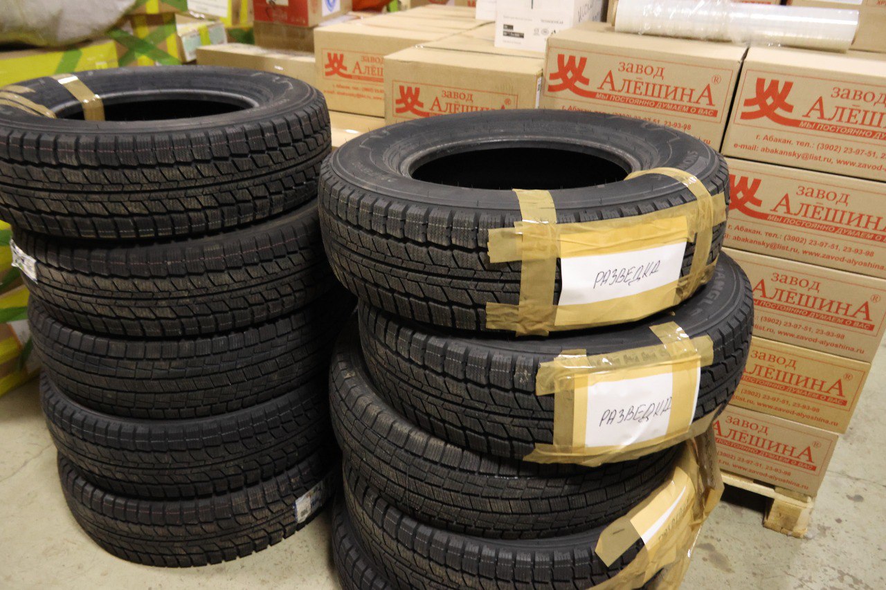 Очередной гуманитарный груз отправляется «за ленточку» Очередной гуманитарный груз отправляется «за ленточку»