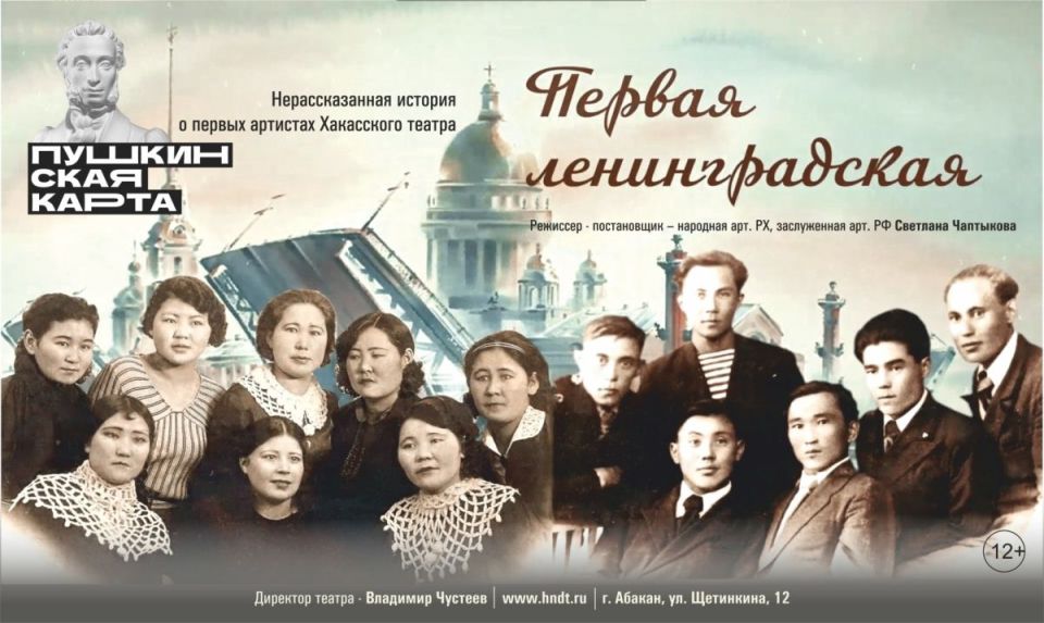 ��������� ����� ����� �.�. �������� ���������� �� ����������� ����� ������� ��������������