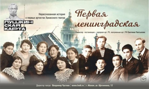 ��������� ����� ����� �.�. �������� ���������� �� ����������� ����� ������� ��������������