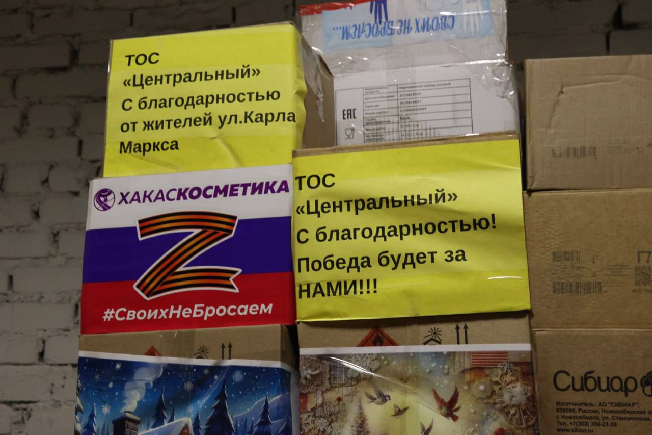 Алексей Лемин: Сегодня грузили очередной «дальномер», который уедет туда, где сейчас самое важное Алексей Лемин: Сегодня грузили очередной «дальномер», который уедет туда, где сейчас самое важное