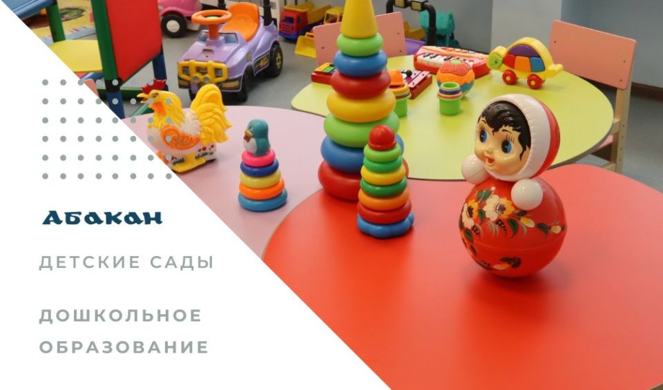 ������ � ������� ���� � ������� �������������