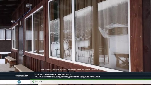 "������� �� ���� �����" ��������� �������� ������ - 5 ��� � �����