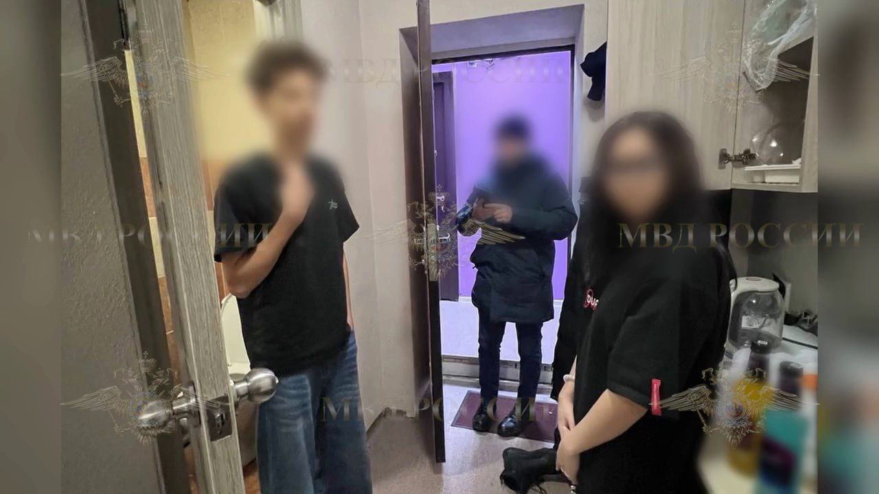 Пропавшего сегодня в Красноярске подростка и его 18-летнюю сопровождающую "развели" мошенники