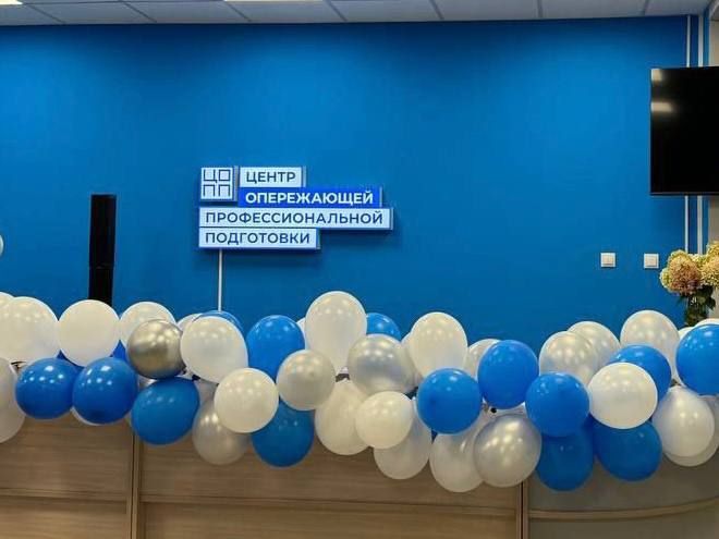 ����������� ������� �������� � ������������ �������