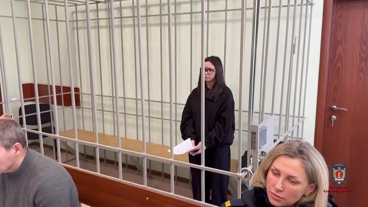 Действовала совместно с мошенниками- именно так считает следствие, поэтому прокуратура просила заключение под стражу